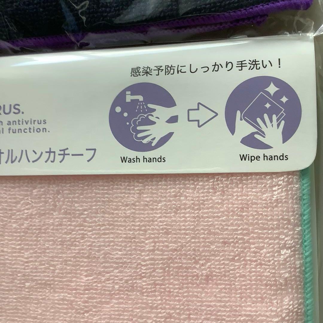 ブルーミング中西 抗ウイルス タオルハンカチーフ 四枚 ANTIVIRUS — image 4