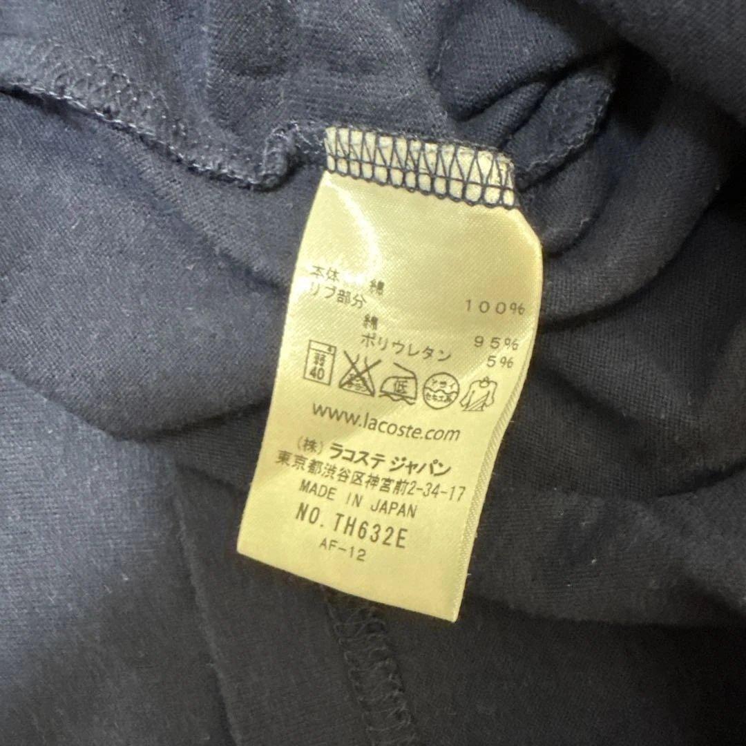 LACOSTE Vネック Tシャツ ネイビー — image 4