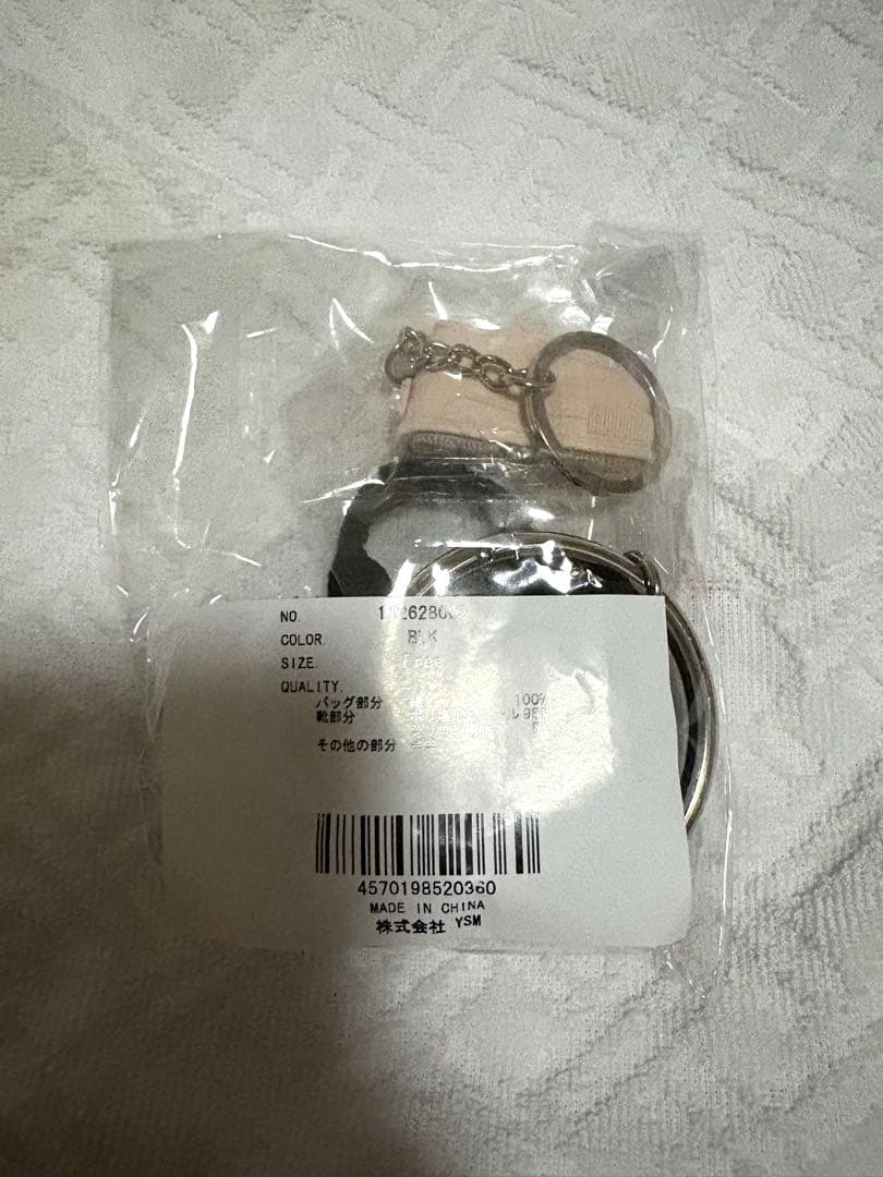 ダーリッチ ノベルティ — image 3