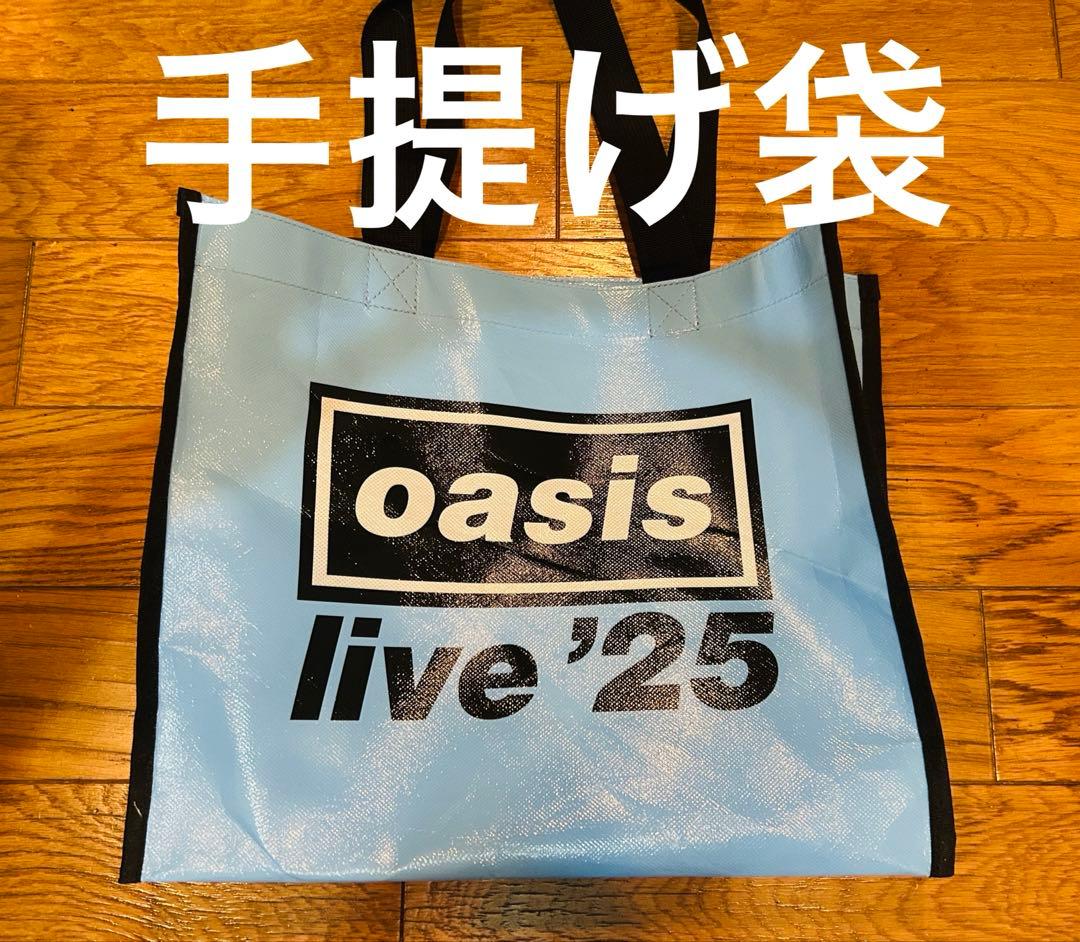 【新品未開封・欠品なし】Oasis Live '25 福袋 — image 2