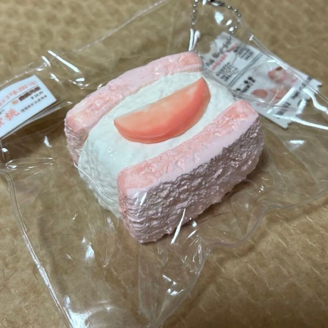 侃侃是侃セット スクイーズ — image 2