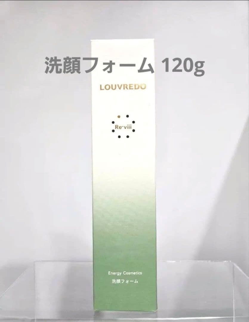 ルーブルドー　レヴィ 洗顔フォーム 120g — image 2