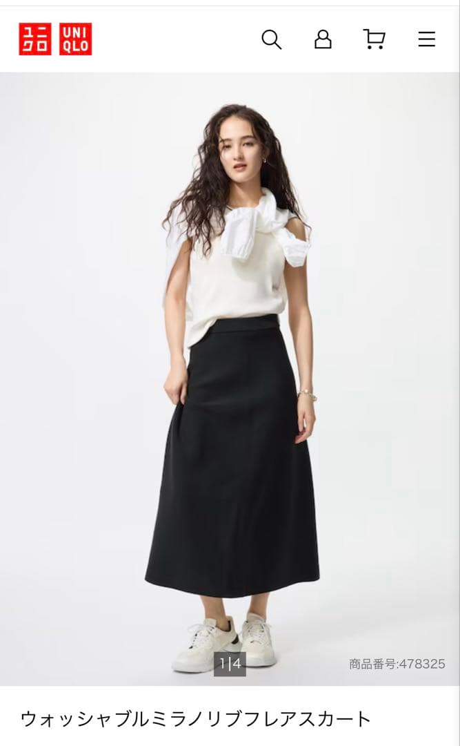 UNIQLO ウォッシャブルミラノリブフレアスカート ブラック XL — image 4