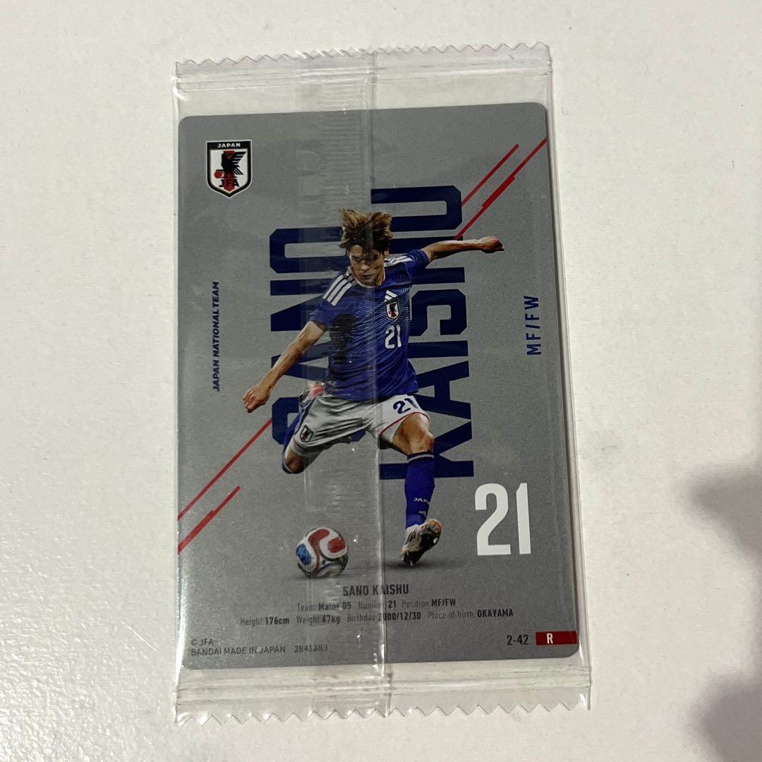 《佐野海舟》ツインウエハース サッカー日本代表 ver.2026 — image 2
