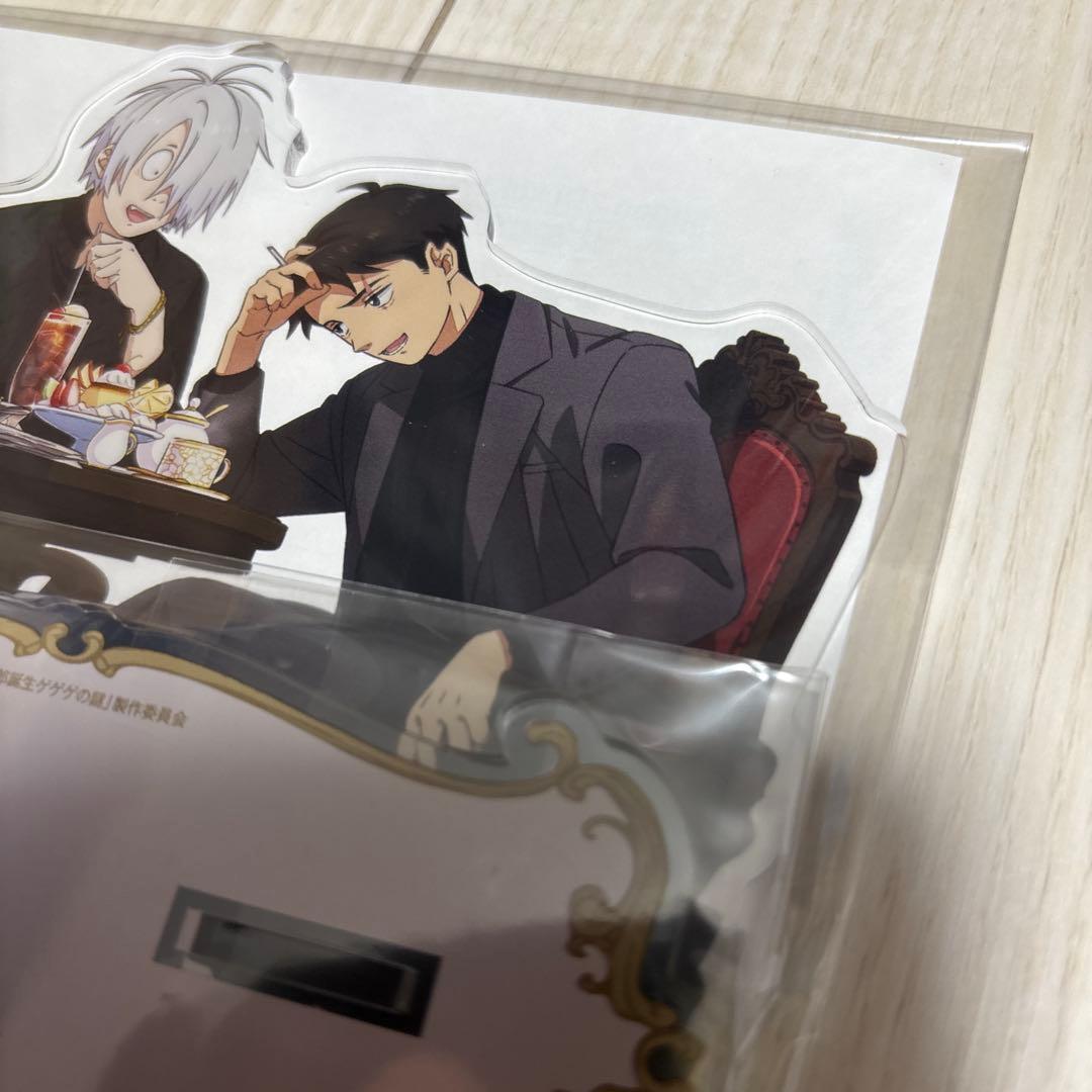 ゲ謎　鬼太郎誕生　ゲゲゲの謎アクスタ　spoon 2Di vol.114 — image 3