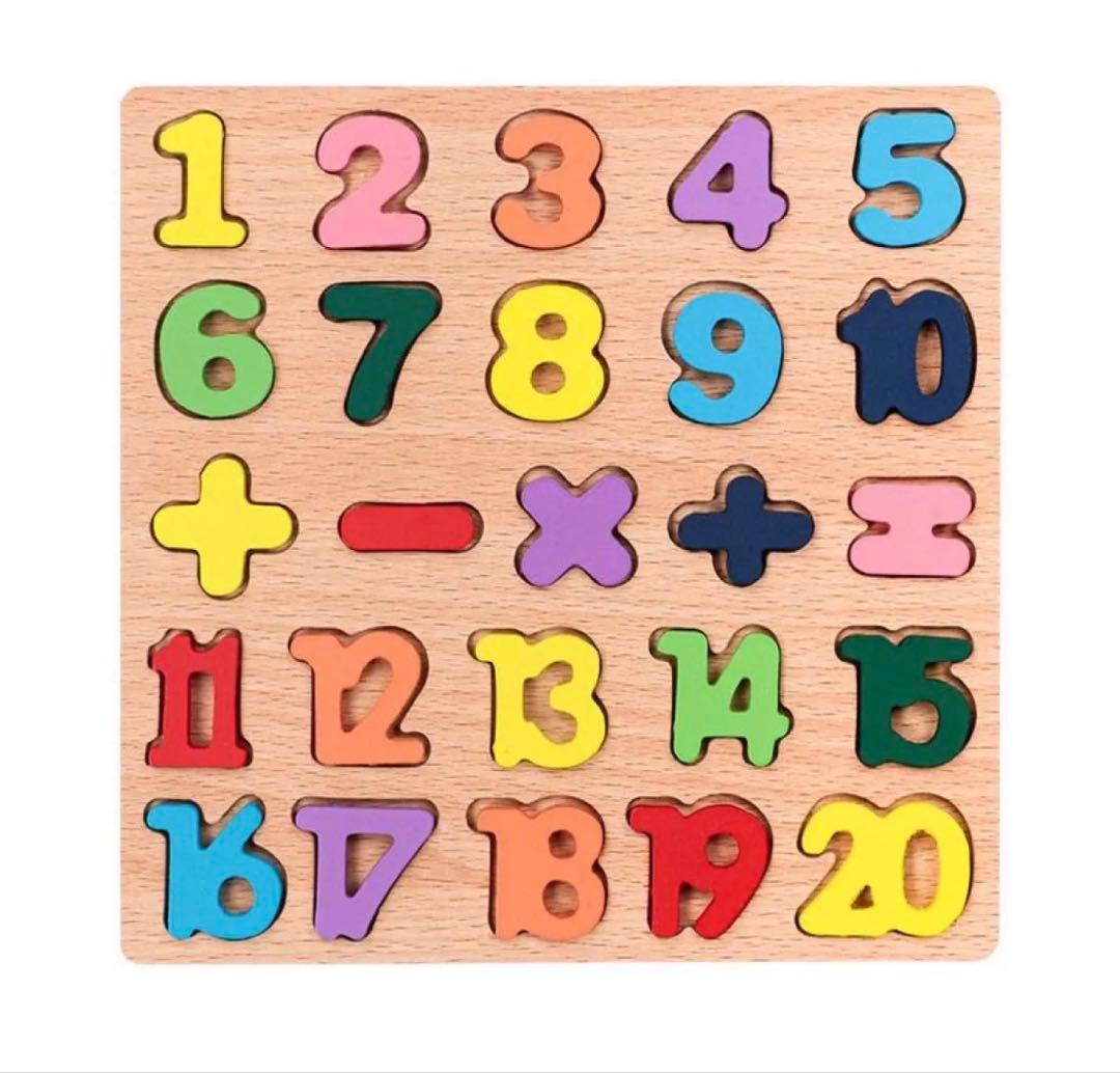 モンテッソーリ　木製知育パズル 幼児 英語 数字 アルファベット 学習玩具 — image 2