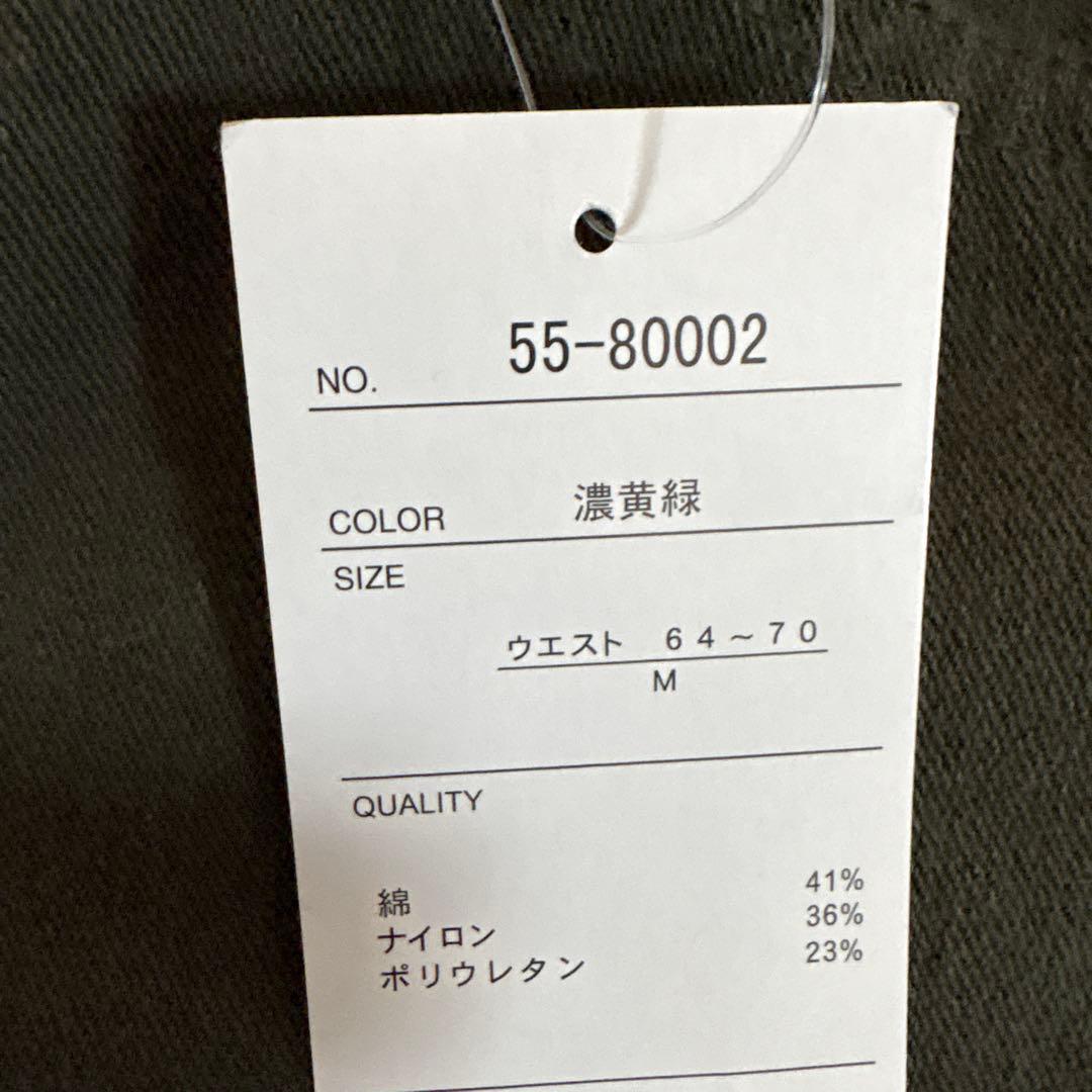 新品　レディース　ひやりっち 楽ちんプルオンパンツ カーキ スキニー — image 4