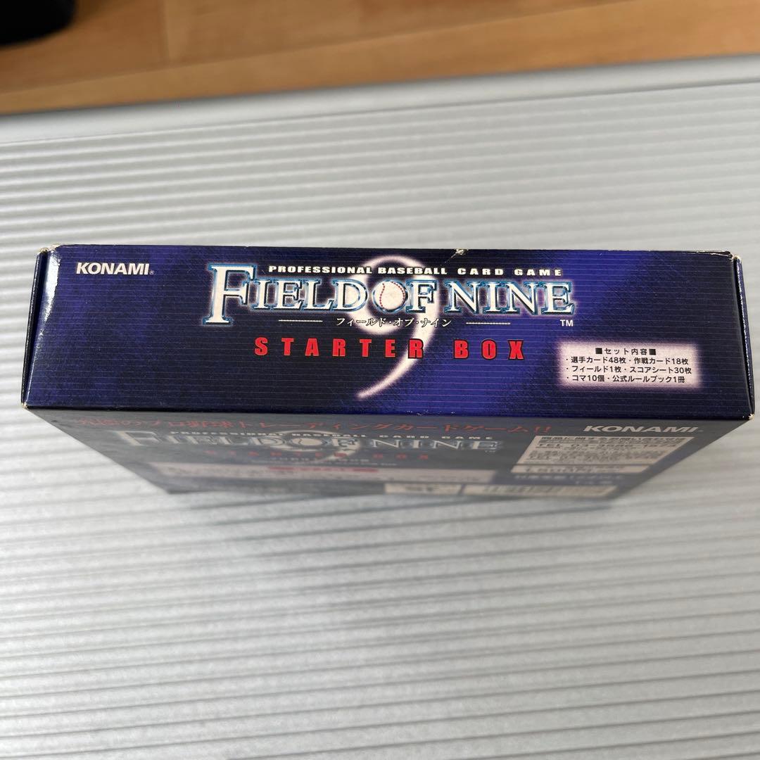 未使用 KONAMI FIELD OF NINE スターターボックス — image 4