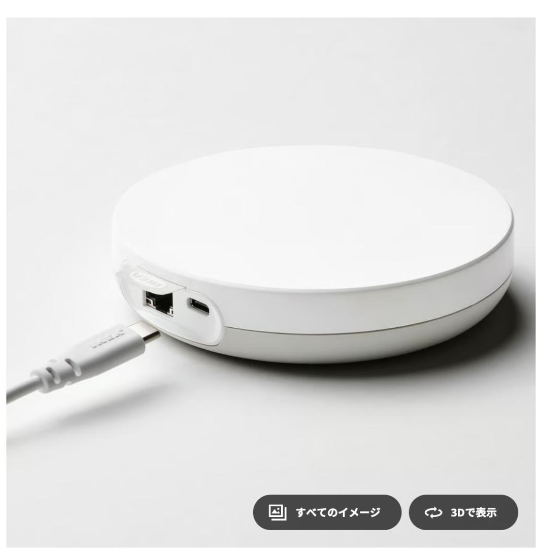 新品 DIRIGERA ディリフィエラ スマート製品用ハブ スマート — image 5