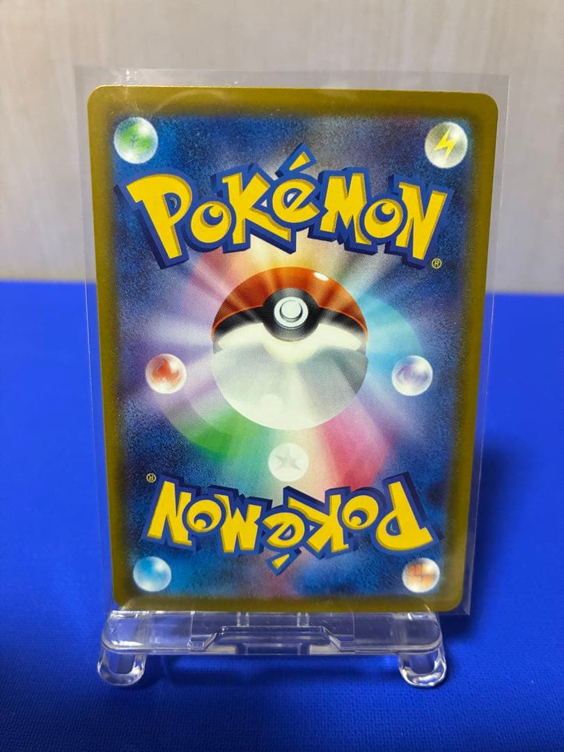 ジャミングタワー SR 3枚セット　★新品★ — image 3