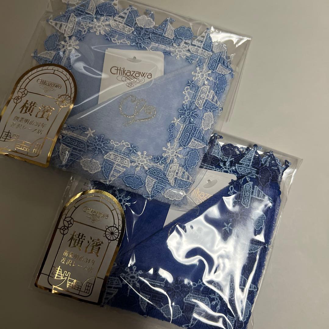 2枚セット♡ 近沢レース元町本店　横浜元町本店限定　タオルハンカチ　マリーン — image 2