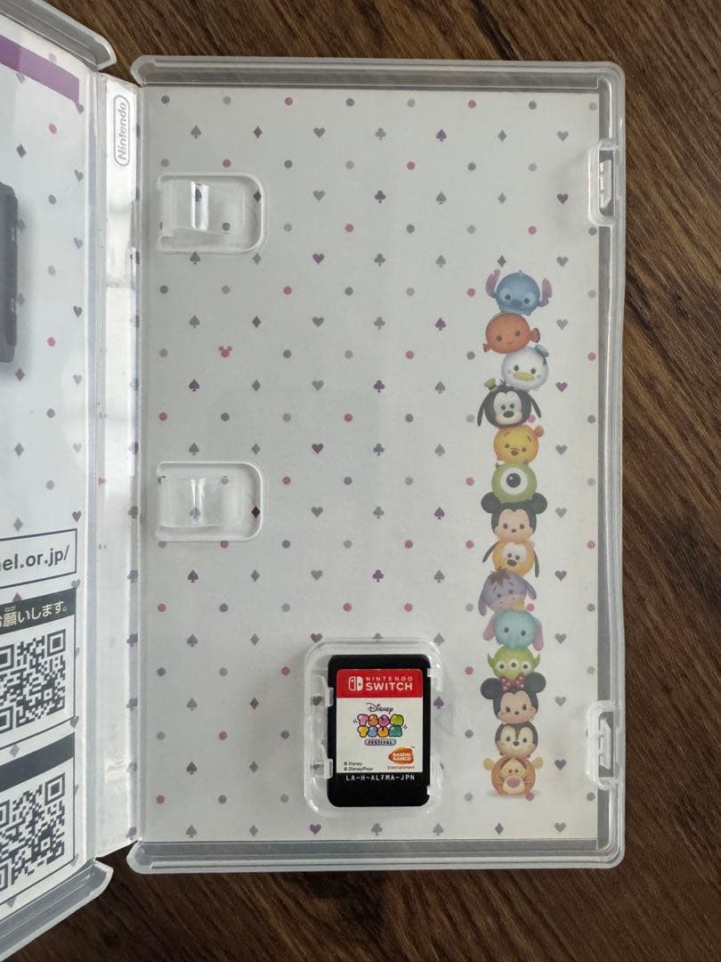 Disney Tsum Tsum Festival Switch — image 3