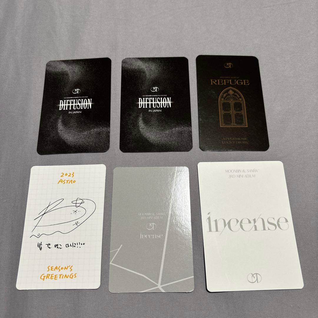 ASTRO MOONBIN ムンビン　トレカ 6枚セット — image 2