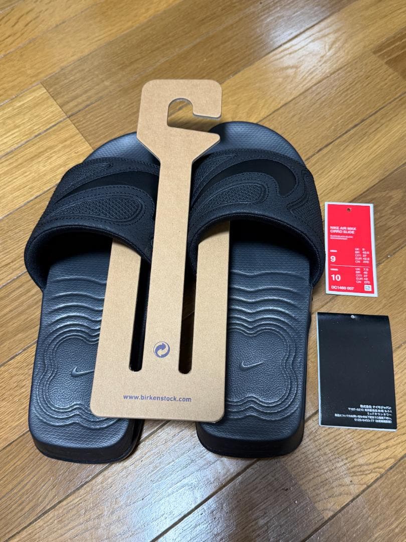 NIKE AIR MAX ISPA ONI SLIDE ブラック 美品 — image 2