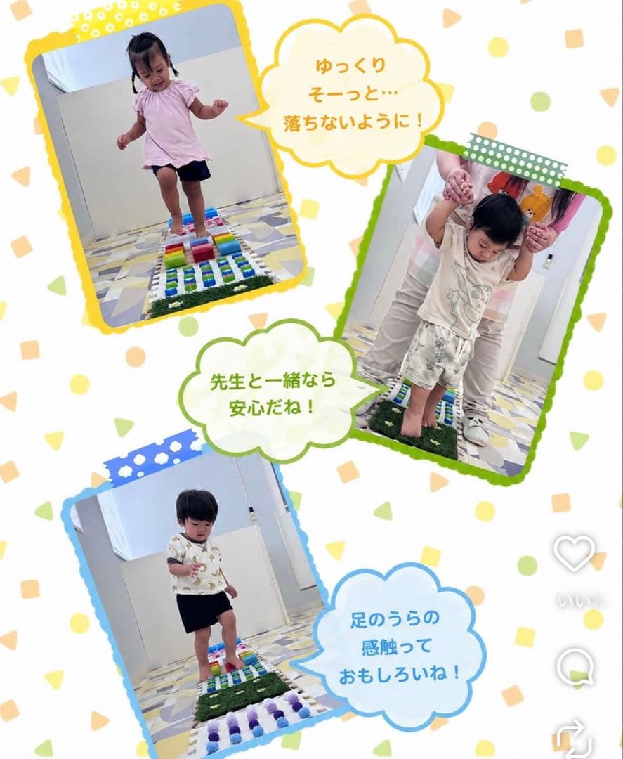 センサリーマット＊6枚セット＊感触あそび＊室内あそび＊ハンドメイド — image 5
