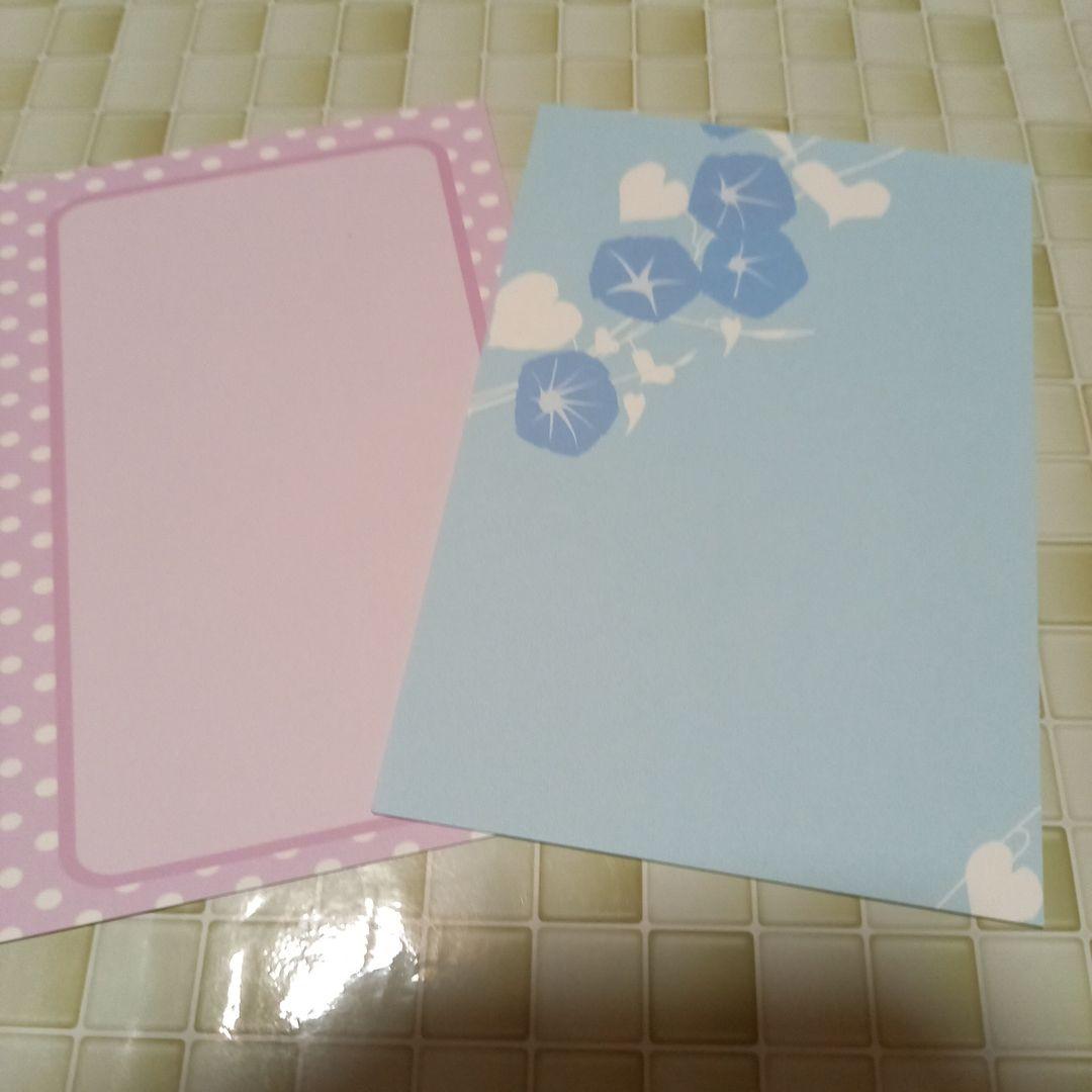 ◎まぁき様専用　１０枚セット◎ — image 3