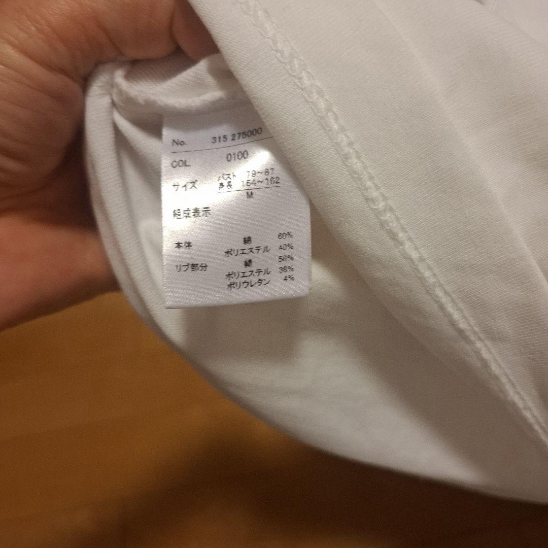 Ordentlich x AYANO Tシャツ ホワイト — image 5