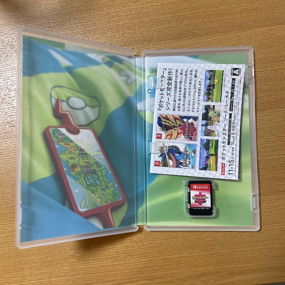 ポケットモンスターシールド — image 3