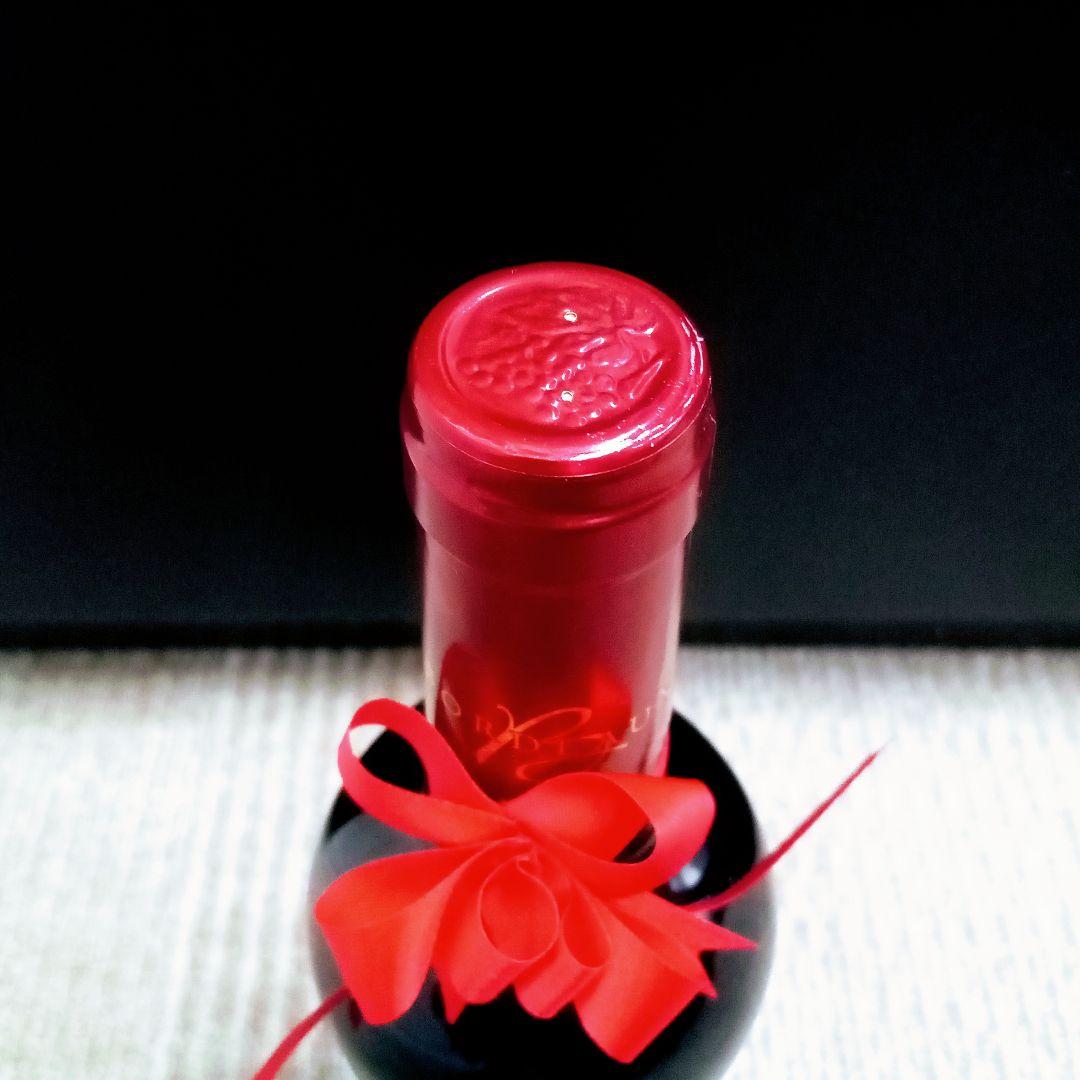 Chateau Des Leotins／シャトー デ レオタン 赤ワイン 記念品 — image 5