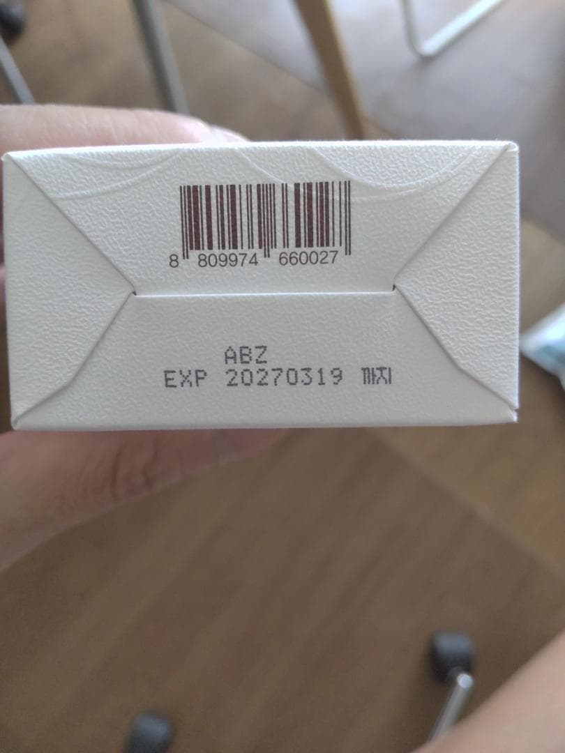 5点　新品　ユースメモリー　YOUTH　MEMORY　リペアクリーム — image 3