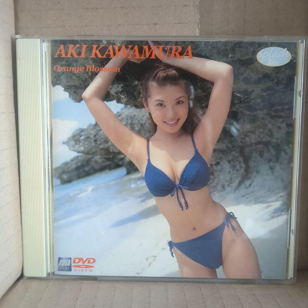 川村亜紀　 Orange Blossom　グラビア　DVD　イメージビデオ — image 2