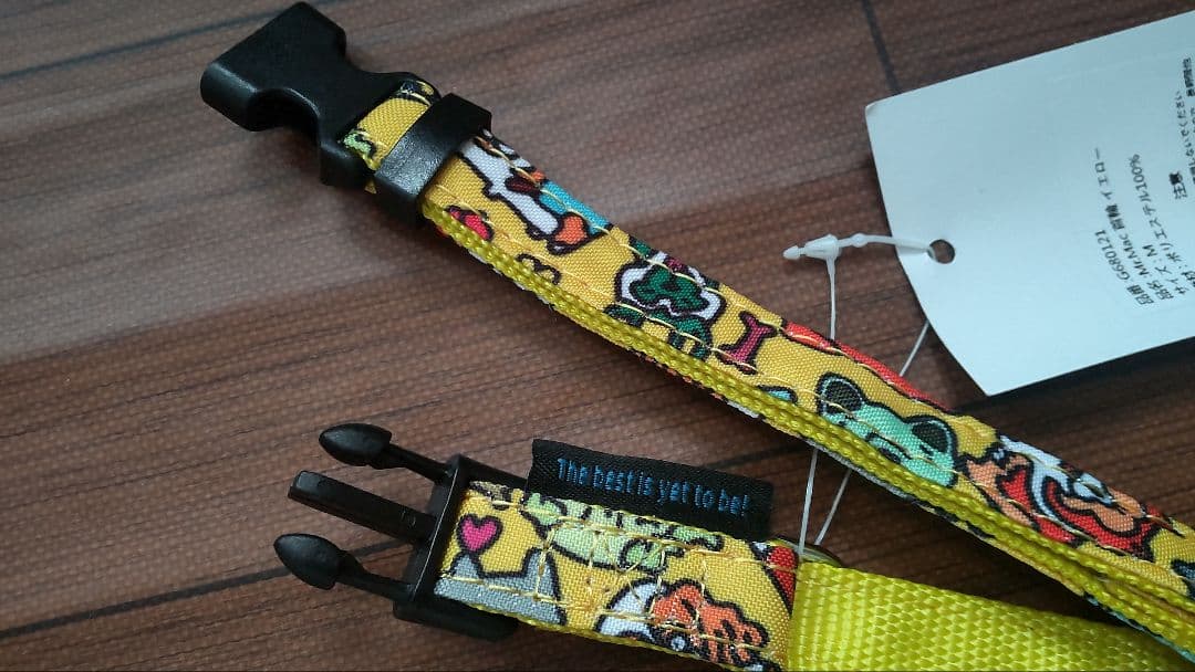 Mr.Mac中型犬用カラー(M・黄) — image 4
