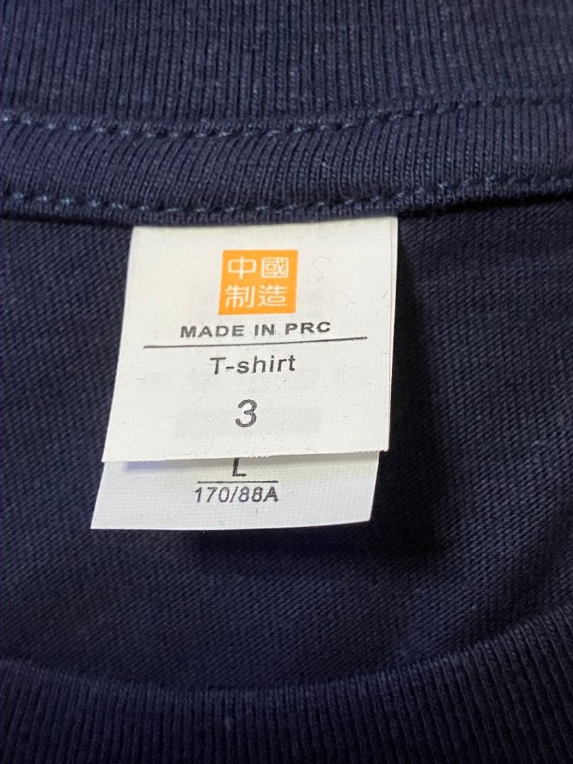SHEIN チャンピオン長袖Tシャツ — image 3