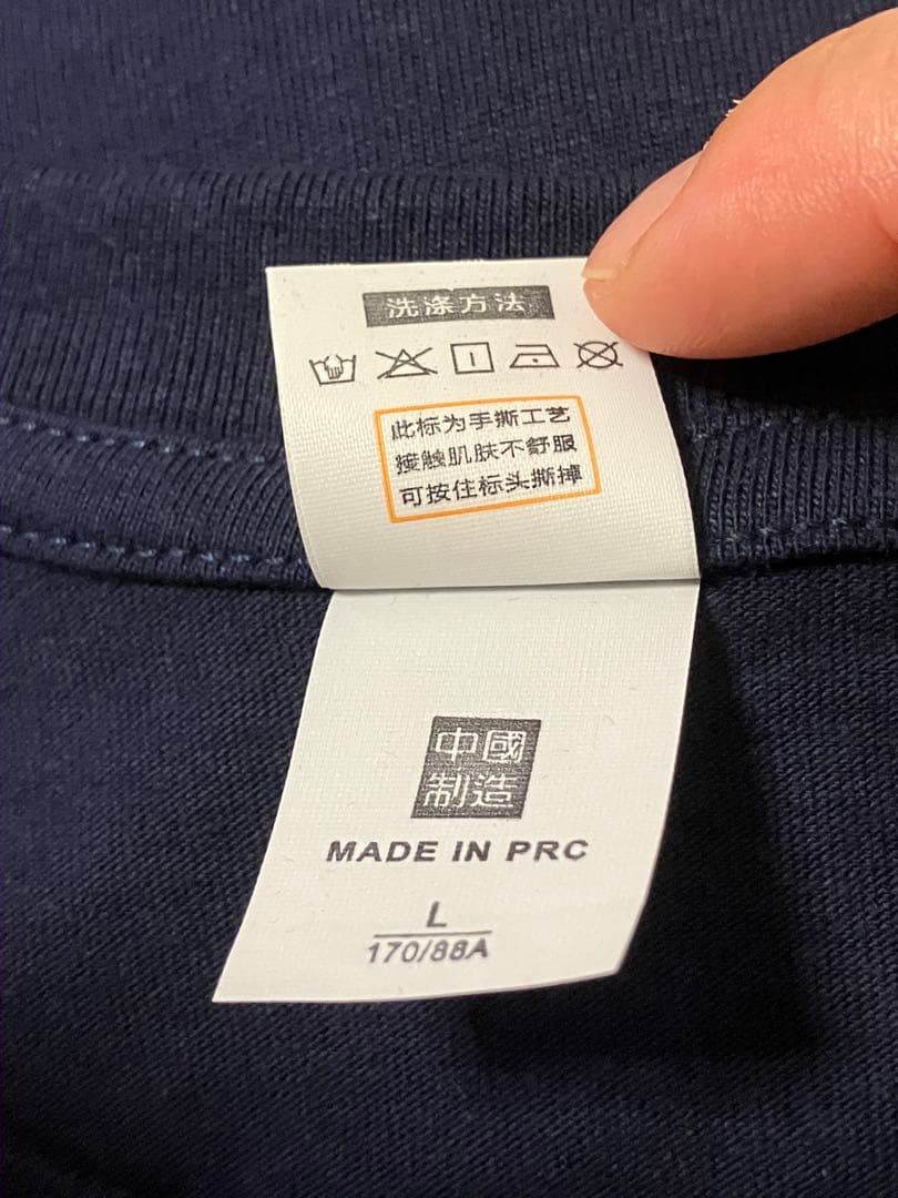 SHEIN チャンピオン長袖Tシャツ — image 4