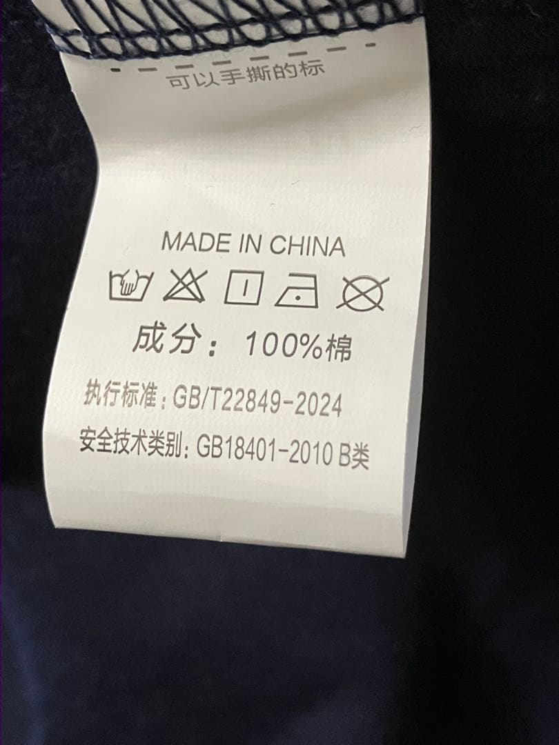 SHEIN チャンピオン長袖Tシャツ — image 5