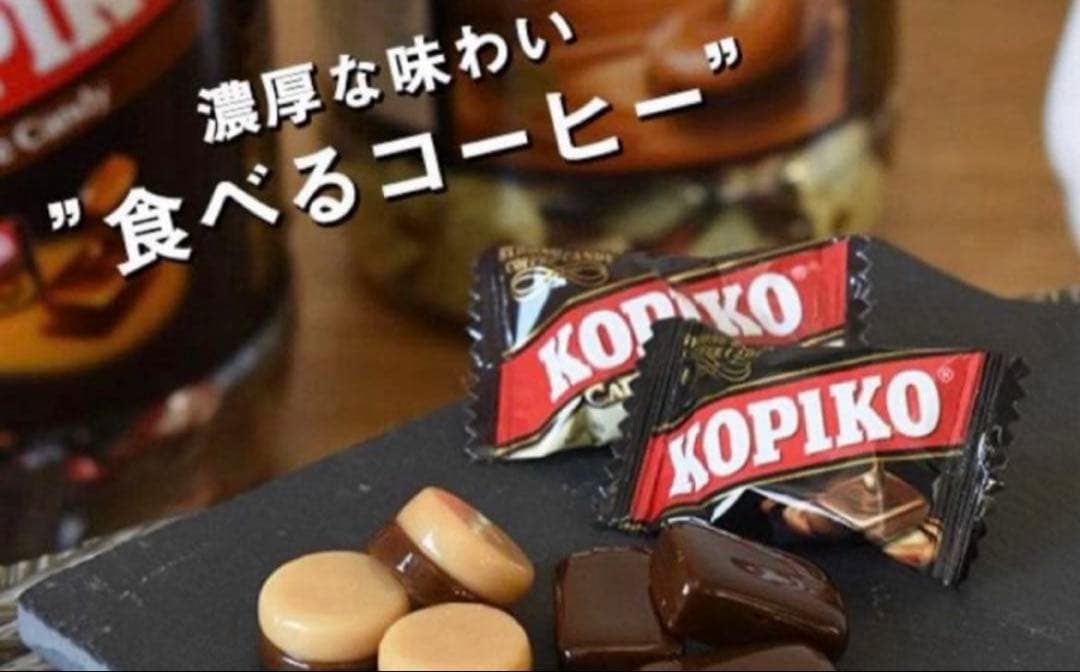 KOPIKO コピコ　88g×6袋 コーヒー　カプチーノ　キャンディ　飴　お菓子 — image 4
