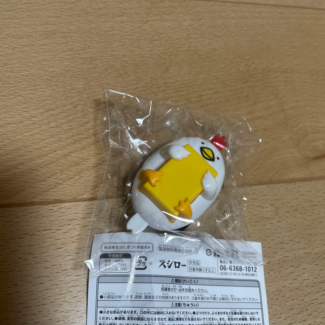 スシロー だっこずし プルバックカー — image 2