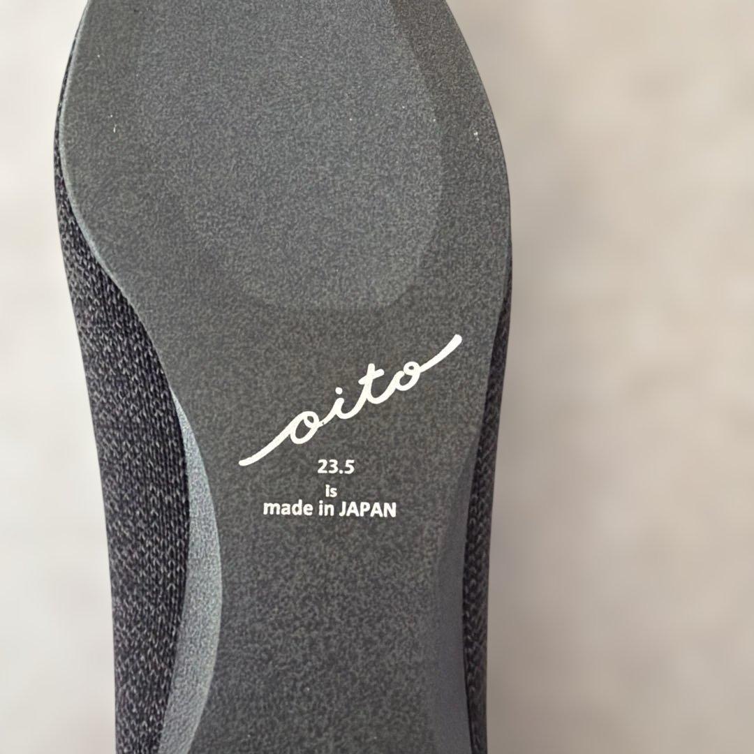 新品未使用！エスペランサ　フラットシューズ — image 3