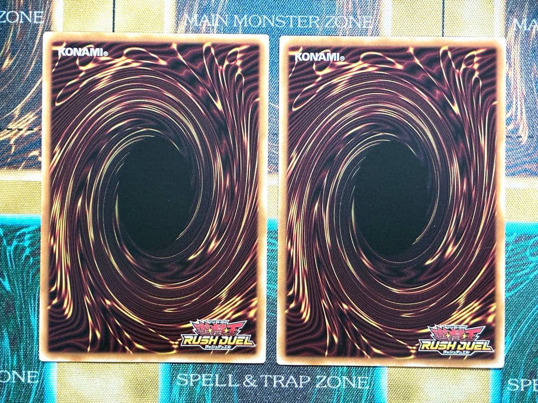 遊戯王ラッシュデュエル　蒼救の閃戟士ディグレイシオン　オーバーラッシュレア　2枚 — image 2