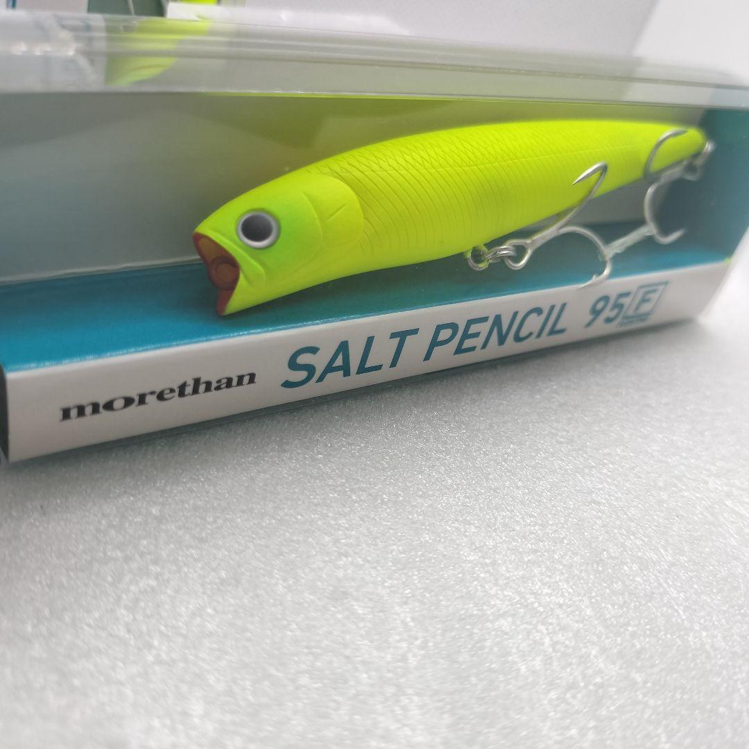 ダイワ モアザン ソルトペンシル 95F 2個セット シーバス　ヒラメ　マゴチ — image 2