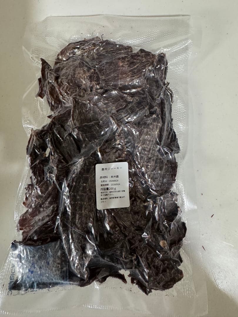 鹿肉ジャーキー 200g シカデリ — image 3