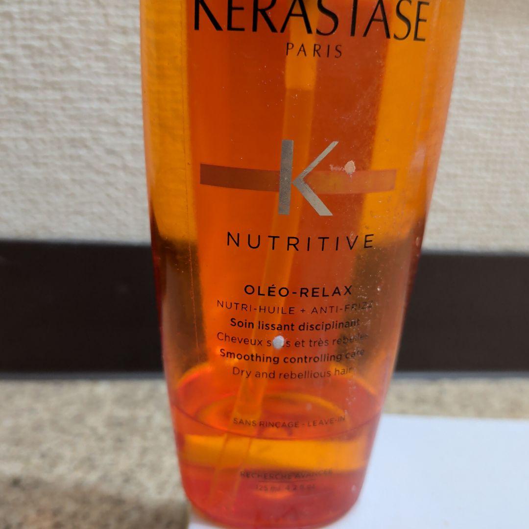 KERASTASE ケラスターゼ　ソワン オレオ リラックス 125ml　4/1 — image 2