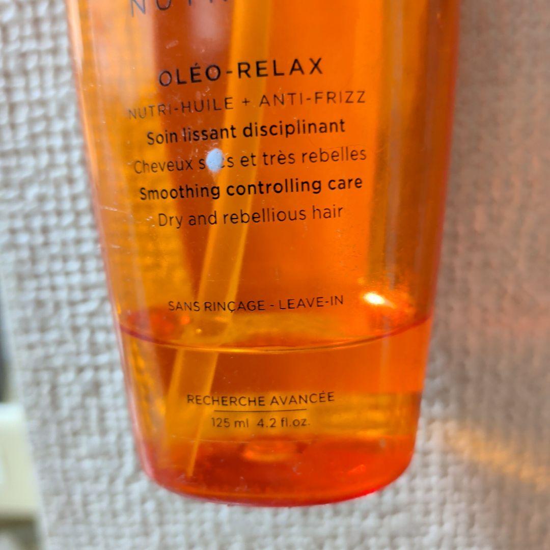 KERASTASE ケラスターゼ　ソワン オレオ リラックス 125ml　4/1 — image 4