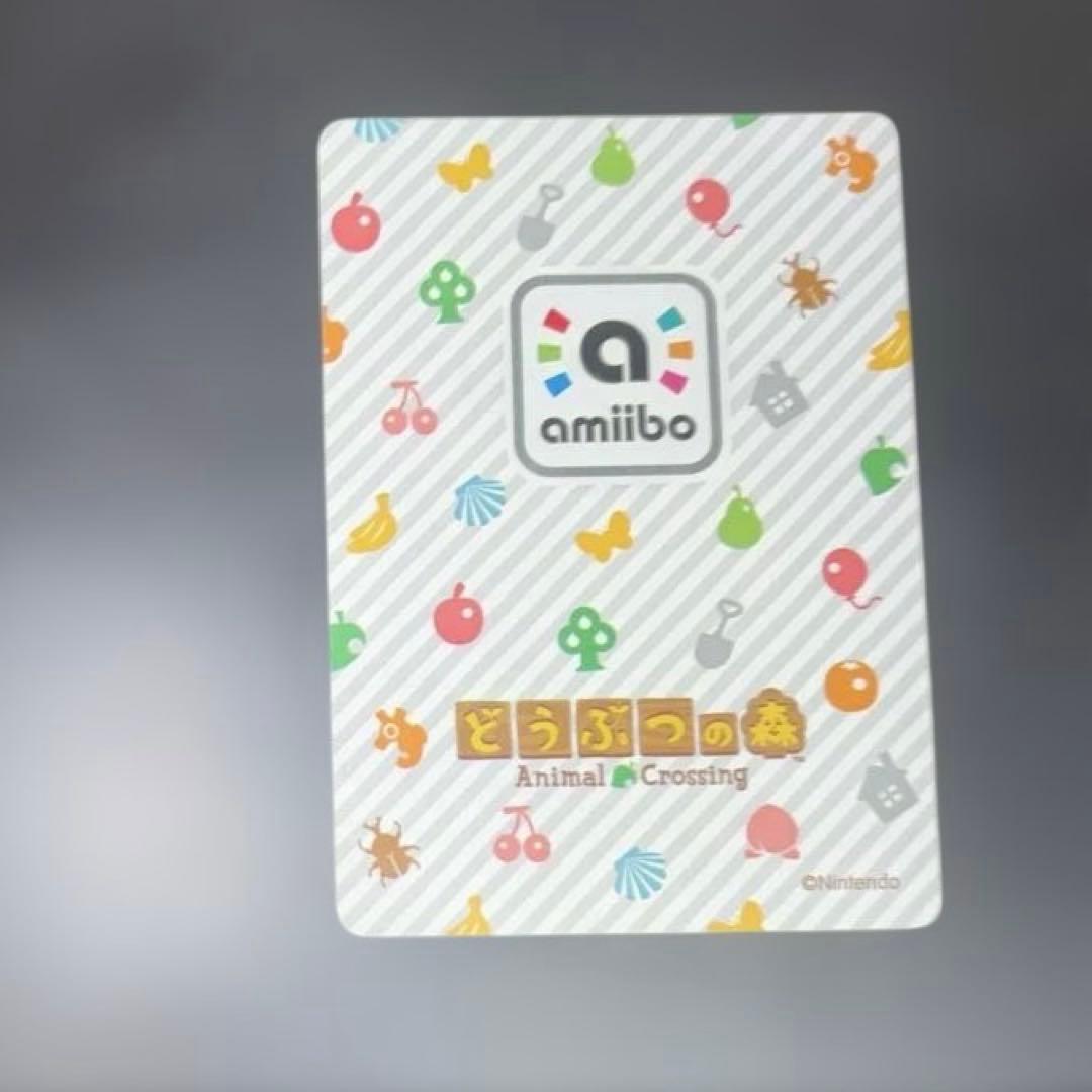 【amiiboカード】ミッチェル — image 2