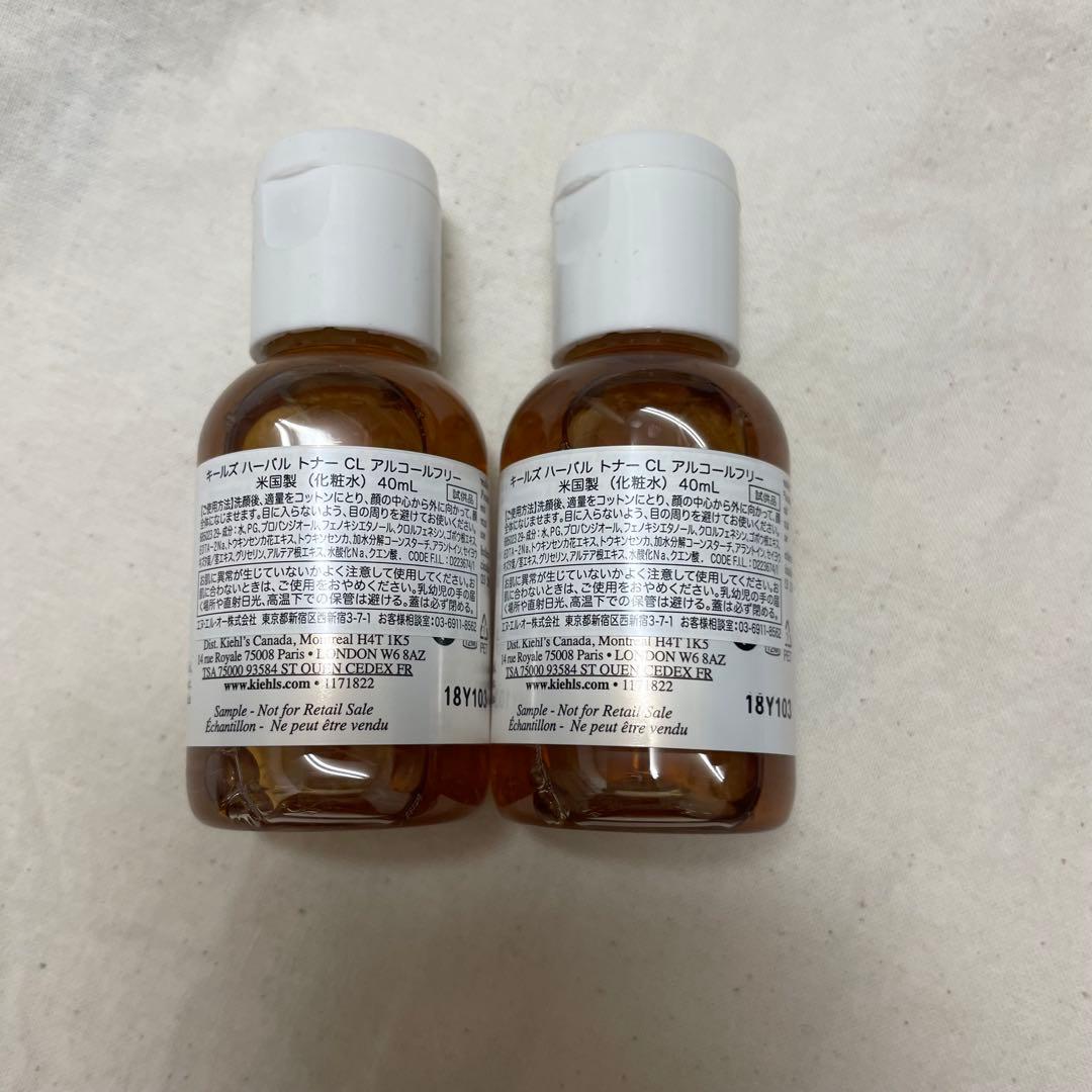 KIEHL'S　化粧水&洗顔セット — image 3