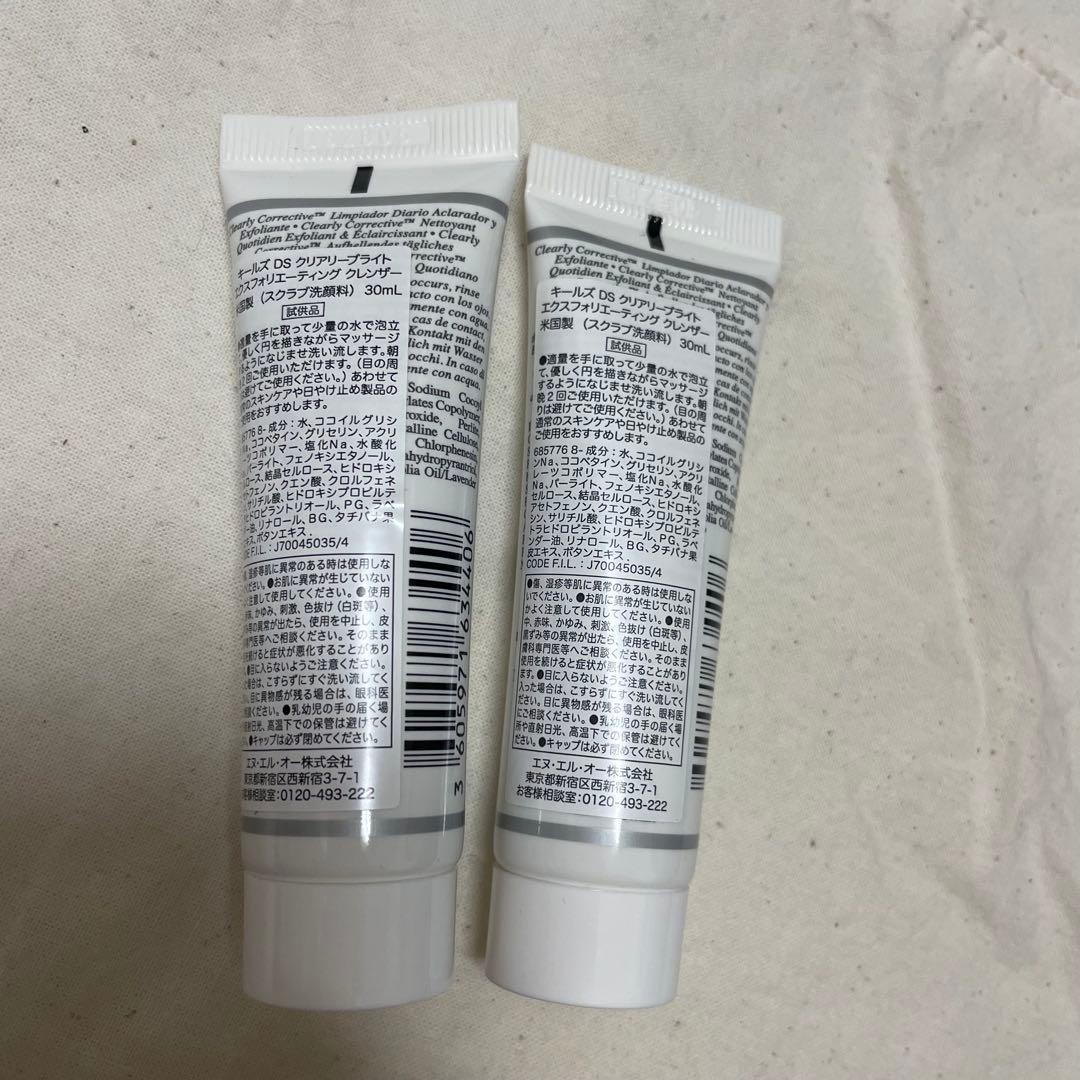 KIEHL'S　化粧水&洗顔セット — image 5