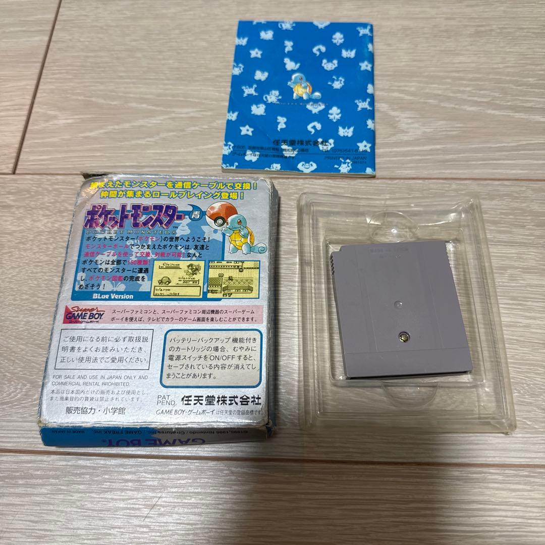 ポケットモンスター 青　ゲームボーイ 箱付き ポケモン 刻印22 動作未確認 — image 2