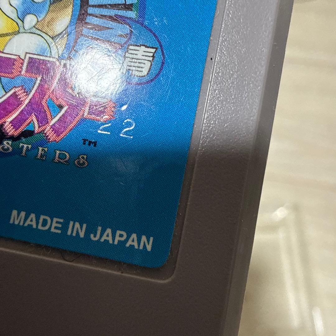 ポケットモンスター 青　ゲームボーイ 箱付き ポケモン 刻印22 動作未確認 — image 3