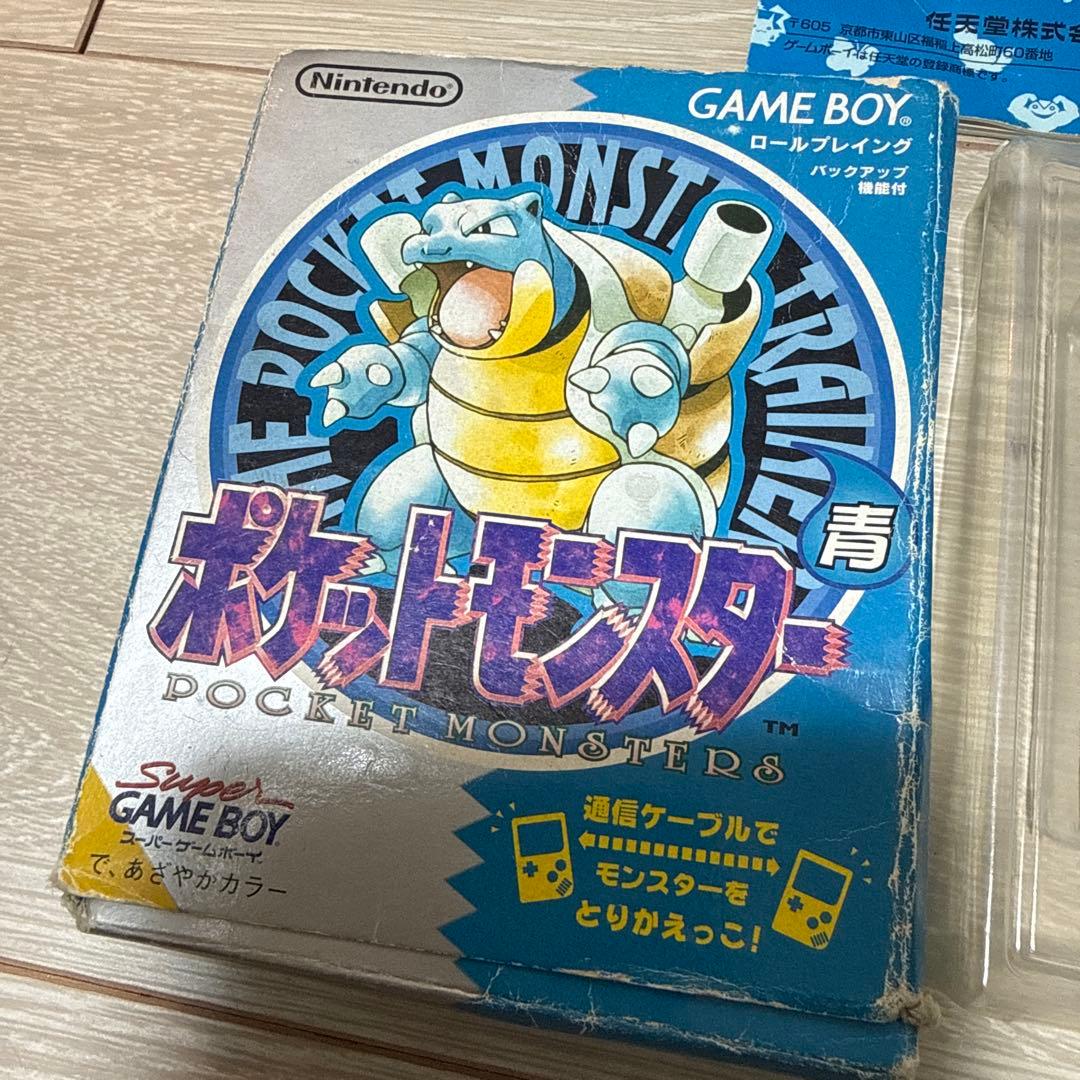 ポケットモンスター 青　ゲームボーイ 箱付き ポケモン 刻印22 動作未確認 — image 5