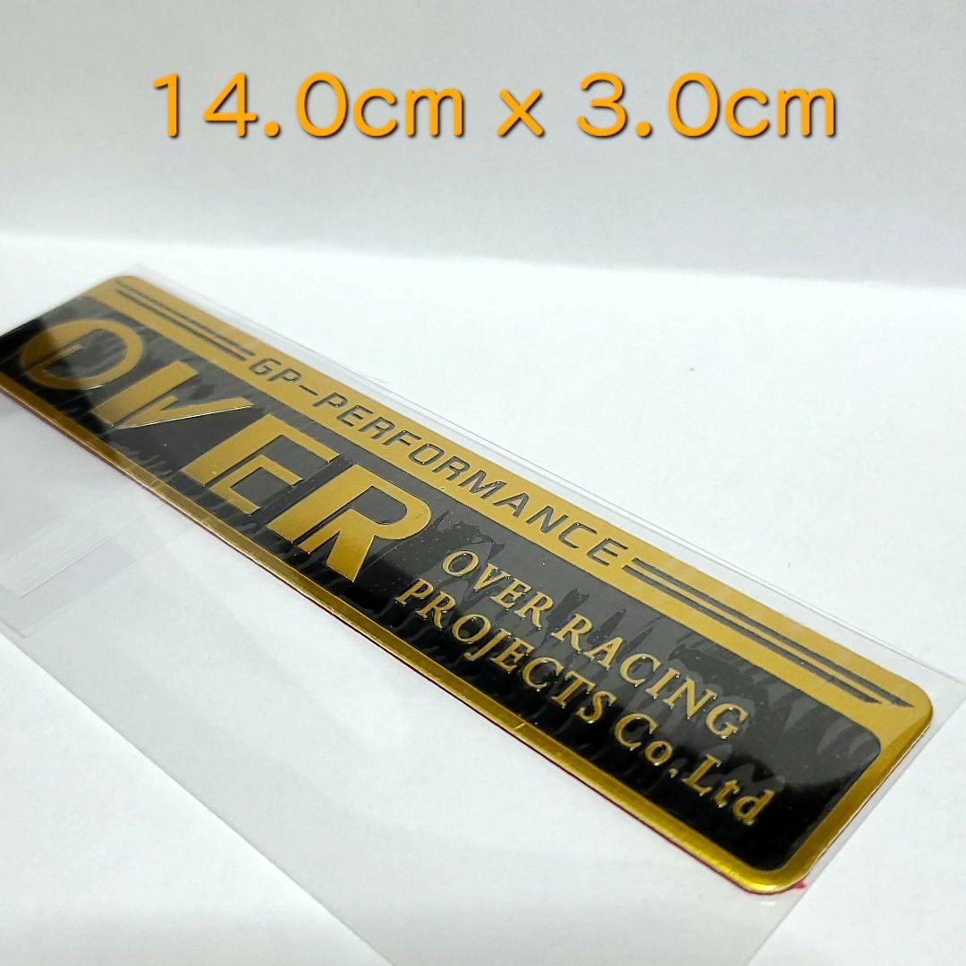 OVER RACING　オーバーレーシング　耐熱アルミステッカー — image 3