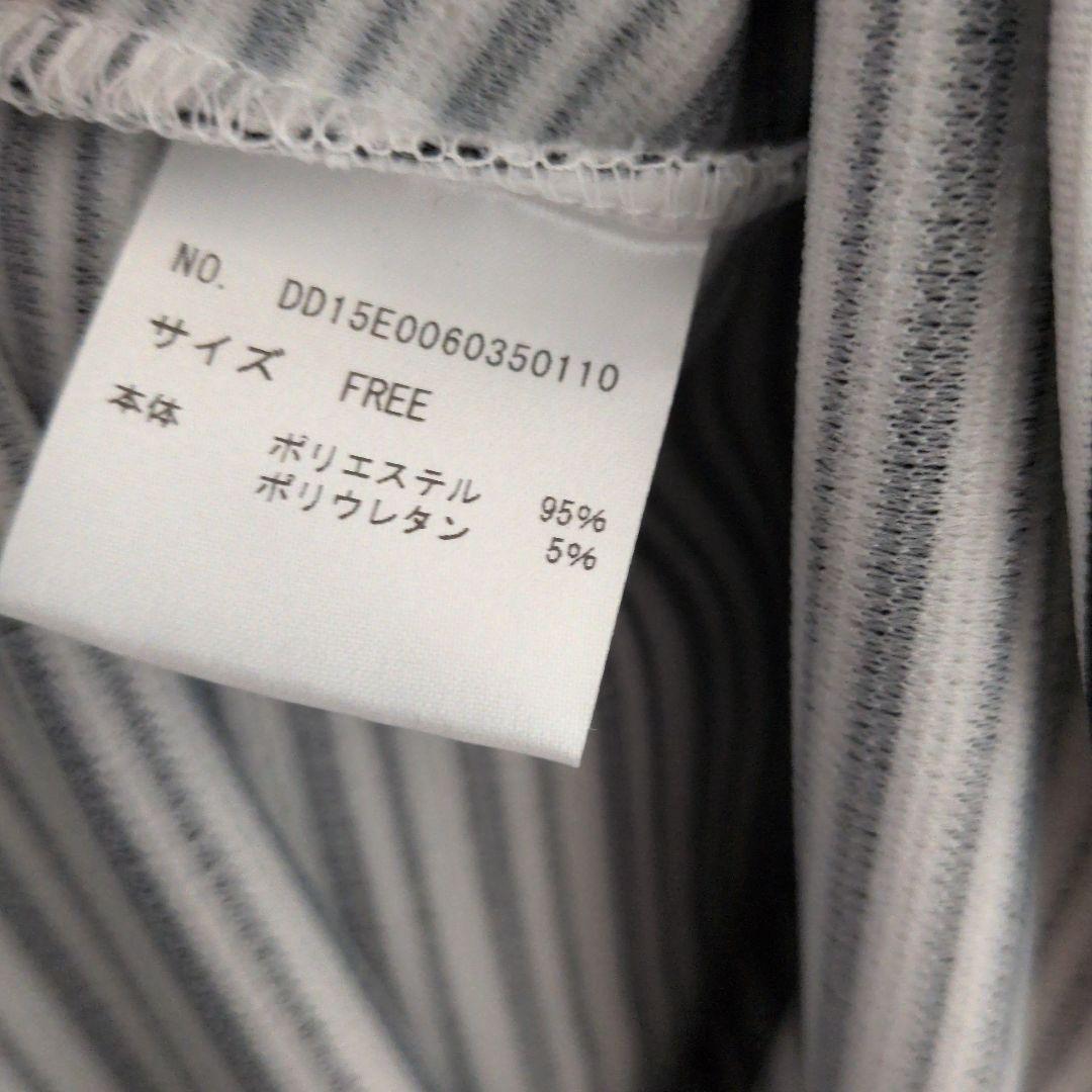 新品◯タグ付き　DouDou ボーダー柄 ノースリーブ チュニック 新品タグ付き — image 5