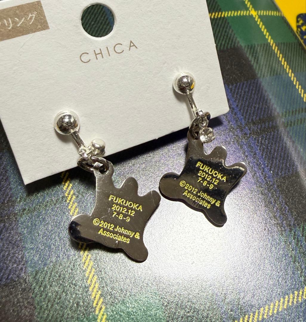 嵐チャームのイヤリングセット　にの色の黄色です。両耳セット価格です(^^) — image 2