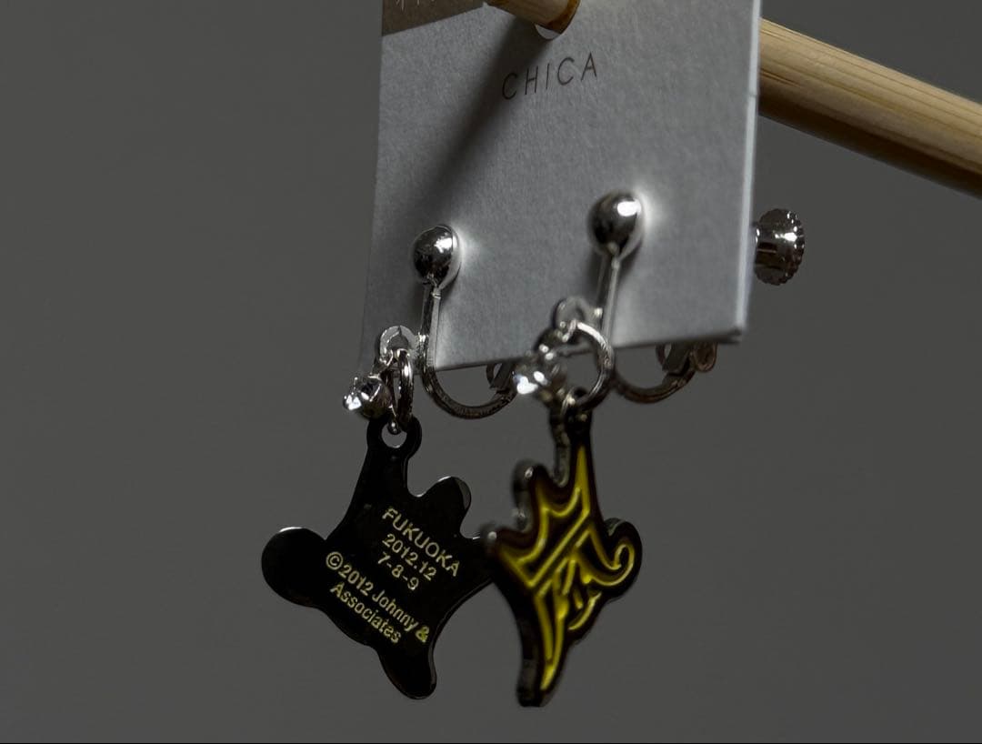 嵐チャームのイヤリングセット　にの色の黄色です。両耳セット価格です(^^) — image 4