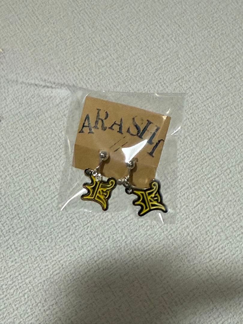 嵐チャームのイヤリングセット　にの色の黄色です。両耳セット価格です(^^) — image 5