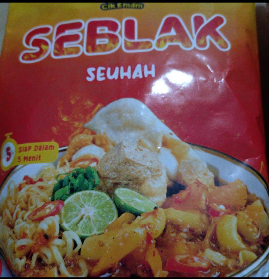 seblak とbasreng 2点セット — image 2