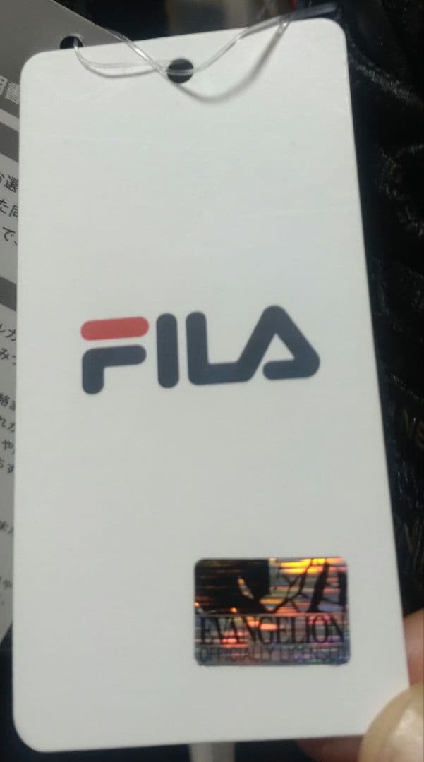 FILA フィラ EVA NERV エヴァンゲリオン コラボ 渚カヲル — image 2